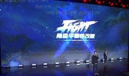 冰岛爆料最新视频播放在线观看,在线观看，揭秘神秘事件